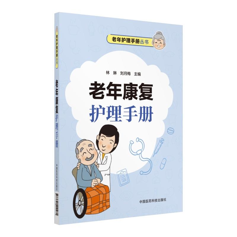 ���꿵���o���փԣ������o���փԅ�����