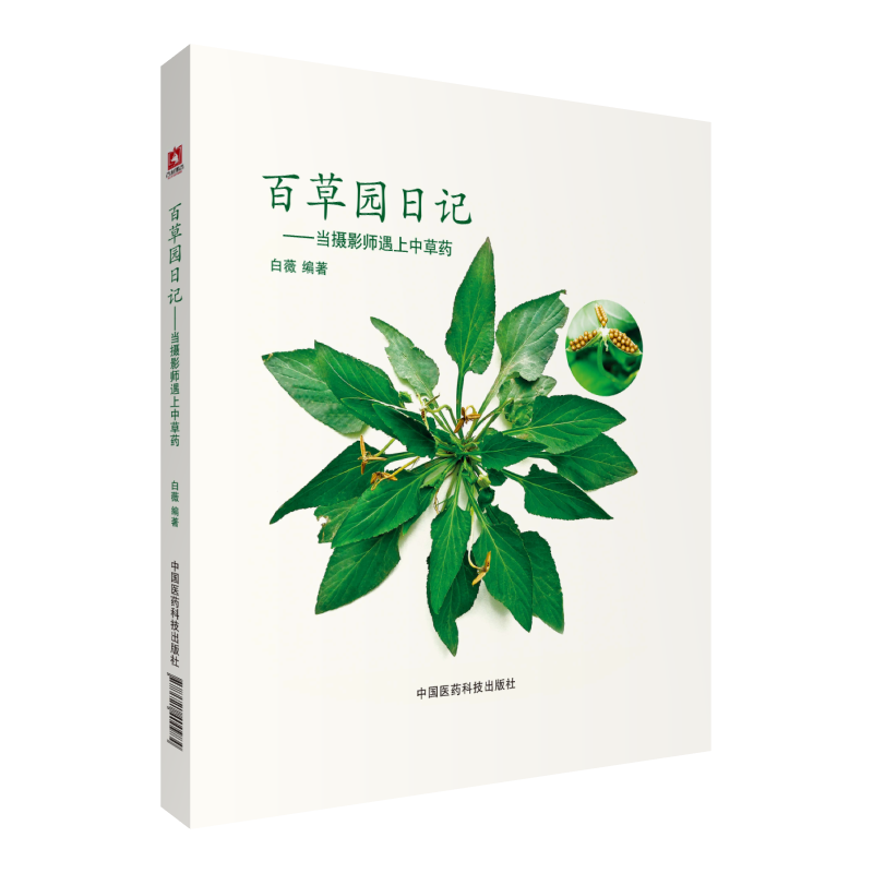 �ٲ݈@��ӛ�������zӰ�������в�ˎ