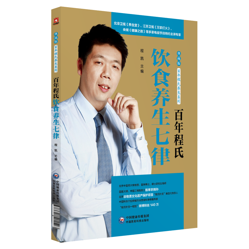 ��������ʳ�B(y��ng)������(��������B(y��ng)��ϵ��)