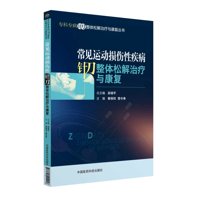 ��Ҋ�\�ӓp���Լ���ᘵ����w�ɽ��ί��c����(f��)�����ƌ���ᘵ����w�ɽ��ί��c����(f��)������