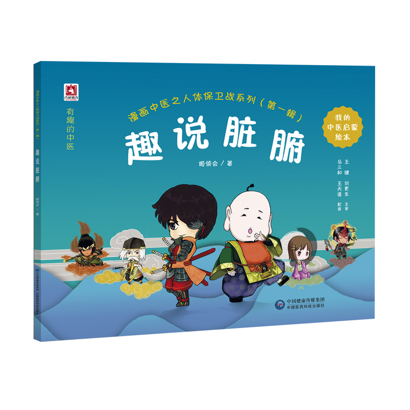 ����(hu��)���t(y��)֮���w���l(w��i)��(zh��n)ϵ�С���Ȥ�f(shu��)�K��