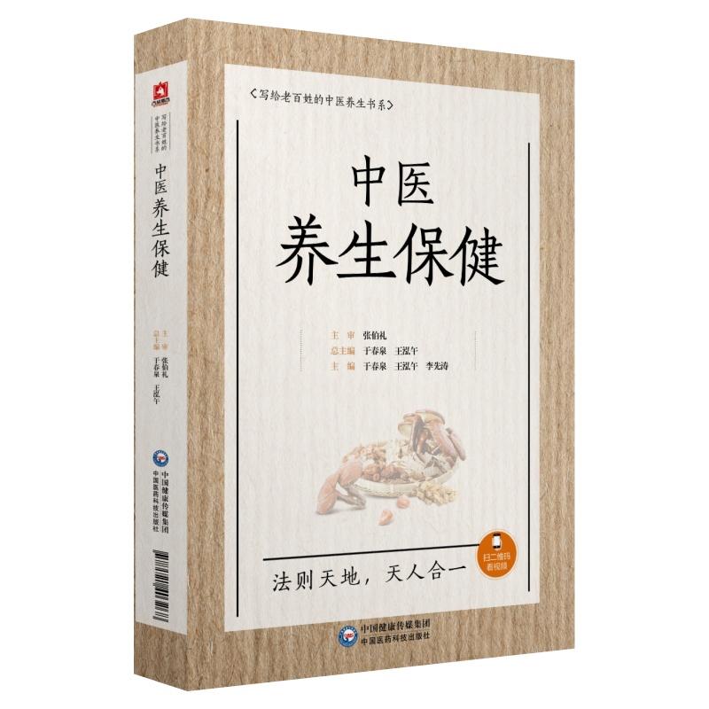 ���t(y��)�B(y��ng)�����������o�ϰ��յ����t(y��)�B(y��ng)����ϵ��