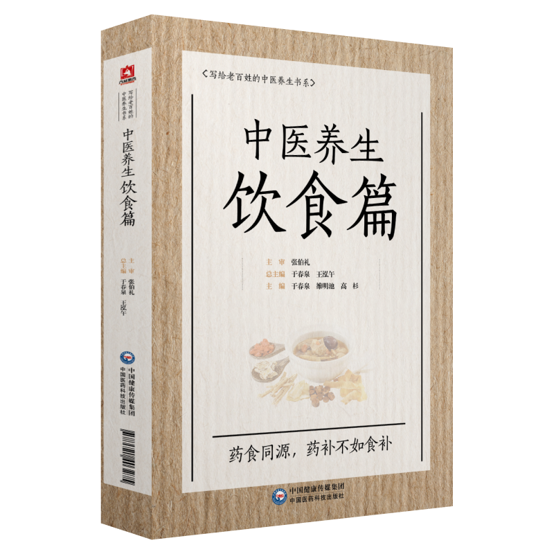 ���t(y��)�B(y��ng)���ʳƪ�����o�ϰ��յ����t(y��)�B(y��ng)����ϵ��