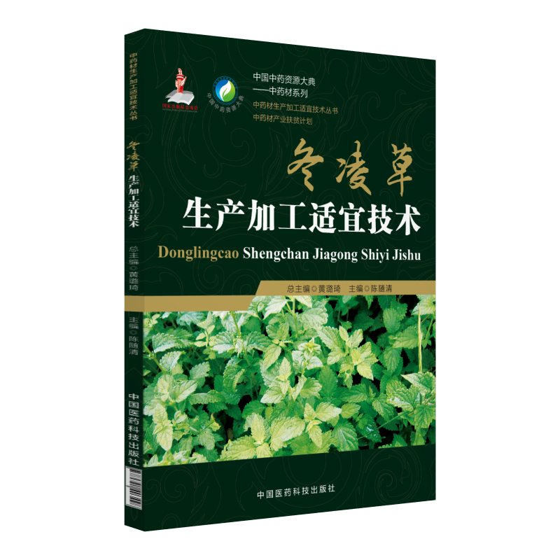 ��������a(ch��n)�ӹ��m�˼��g(sh��)����ˎ�����a(ch��n)�ӹ��m�˼��g(sh��)������