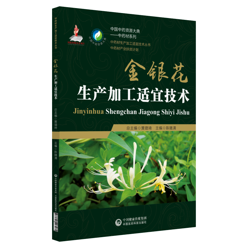 ���y�����a(ch��n)�ӹ��m�˼��g(sh��)����ˎ�����a(ch��n)�ӹ��m�˼��g(sh��)������