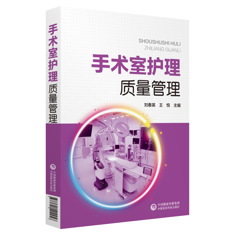 ���g(sh��)���o(h��)���|(zh��)������