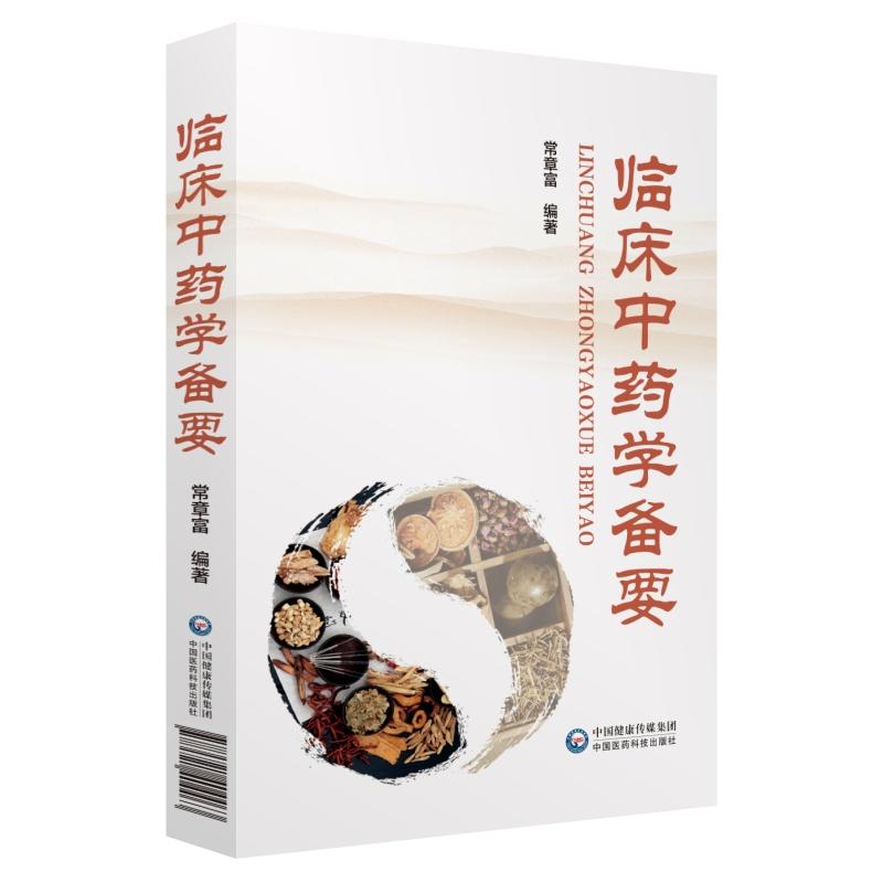 �R����ˎ�W(xu��)��Ҫ