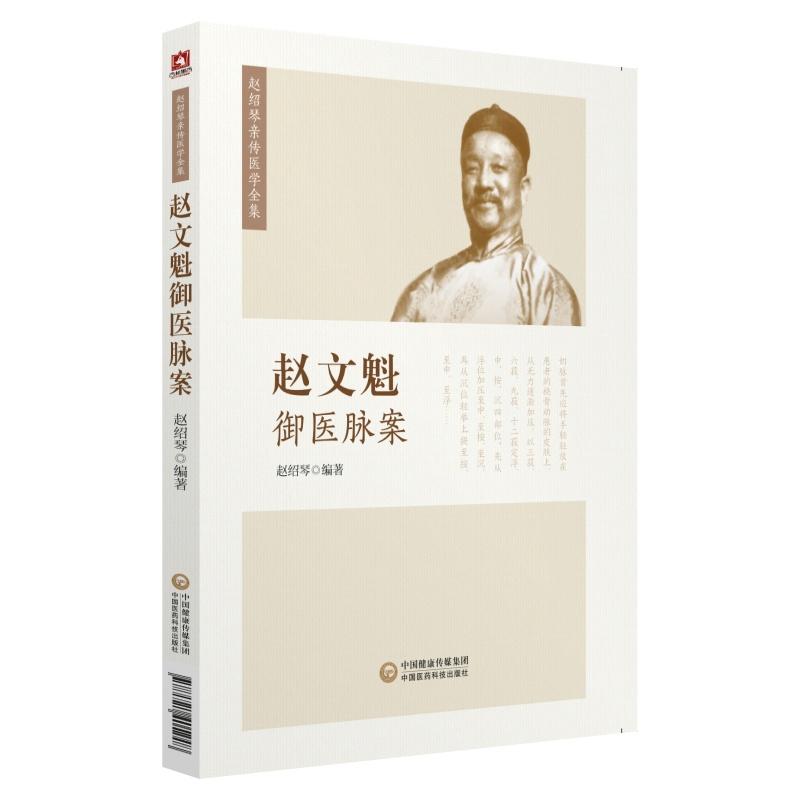 �w�Ŀ����t(y��)�}�����w�B���H���t(y��)�W(xu��)ȫ����