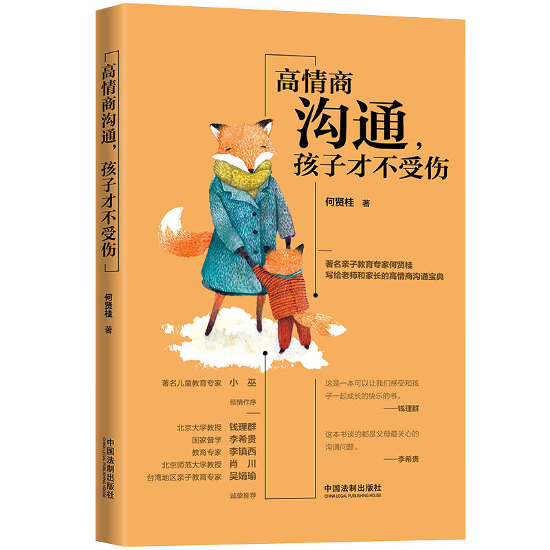 �����̜�ͨ�����ӲŲ��܂�