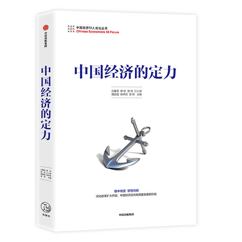 �Ї�(gu��)��(j��ng)��(j��)�Ķ���