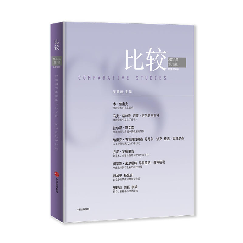 ���^��2019���һ݋�����^100��