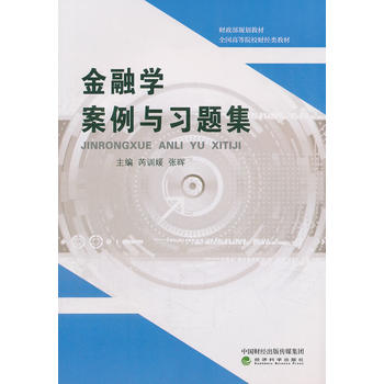 ���ڌW�����c���}��