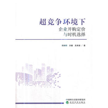 ����(j��ng)��(zh��ng)�h(hu��n)������I(y��)��ُ(g��u)���r(ji��)�c�r(sh��)�C(j��)�x��