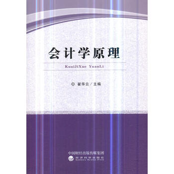 ��Ӌ�W(xu��)ԭ��