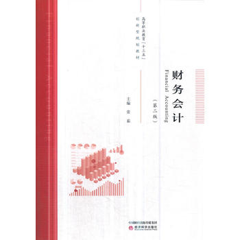 ؔ��(w��)��Ӌ���ڶ��棩