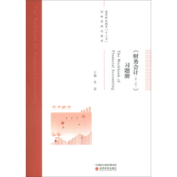 ��ؔ(c��i)��(w��)��(hu��)Ӌ(j��)���ڶ��棩����(x��)�}��(c��)