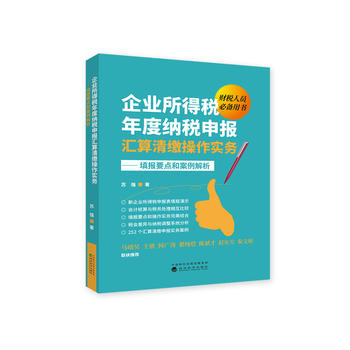 ��I(y��)���ö���ȼ{�����(b��o)�R�����U������(sh��)��(w��)