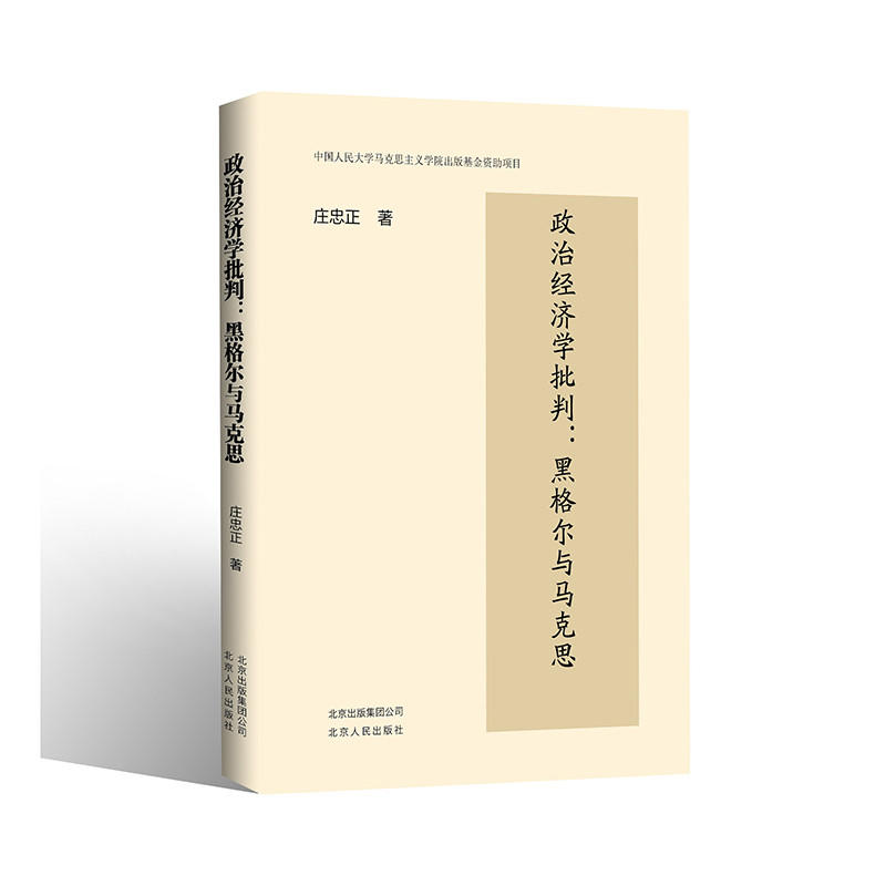 ���ν�(j��ng)��(j��)�W(xu��)���У��ڸ��c�R��˼