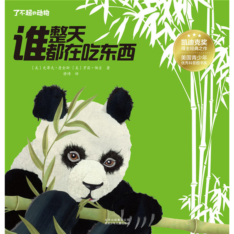 �˲���Ą�(d��ng)�� �l(shu��)���춼�ڳԖ|��