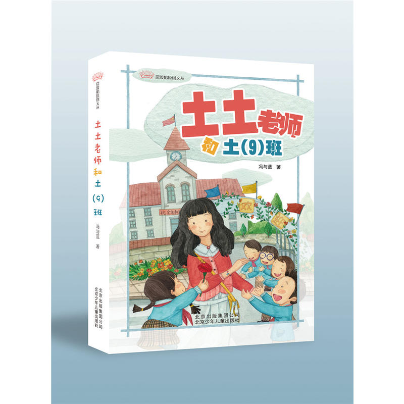 �[�ɴ�ԭ��(chu��ng)�ą� �����ώ�������9����