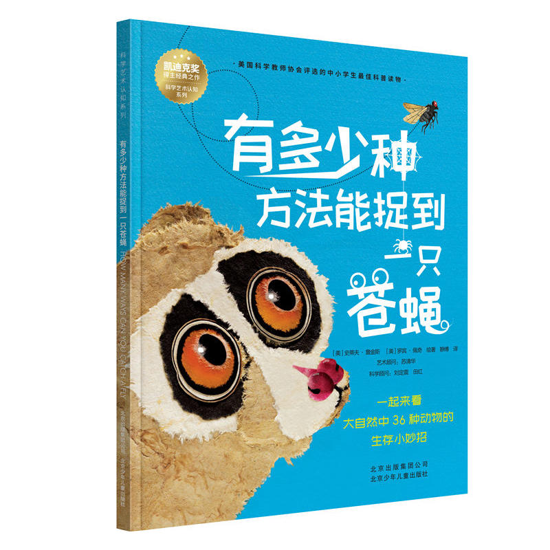 �ƌW(xu��)ˇ�g(sh��)�J(r��n)֪ϵ�� �ж��ٷN������׽��һֻ�nω