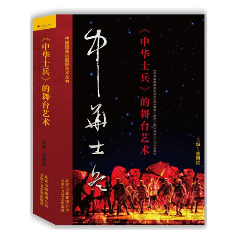 �����Aʿ���������_(t��i)ˇ�g(sh��)