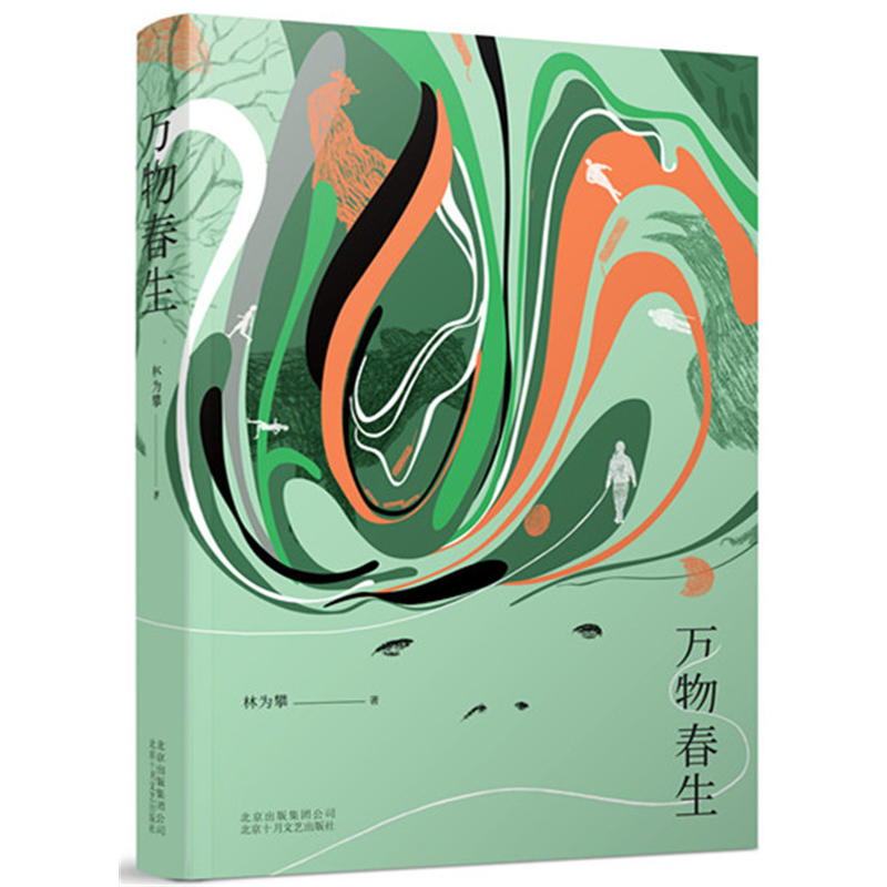 �f(w��n)�ﴺ��