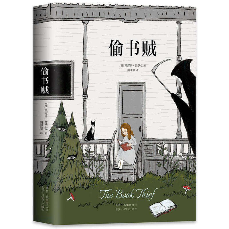 ͵���\��׌���(zh��n)�ٹª�(d��)�c�֑֣�