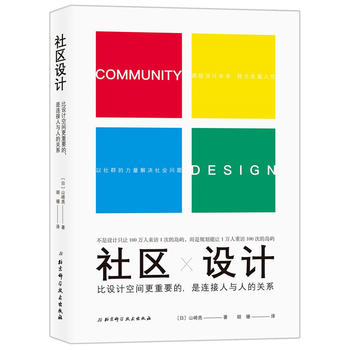 ��^(q��)�O(sh��)Ӌ(j��)�����O(sh��)Ӌ(j��)���g����Ҫ�����B�����c�˵��P(gu��n)ϵ