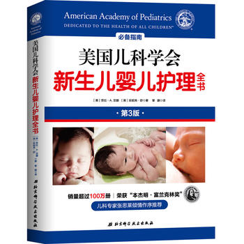 ����(gu��)���ƌW(xu��)��(hu��)�������냺�o(h��)��ȫ��(sh��)