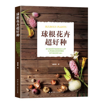 ������ܳ��÷N