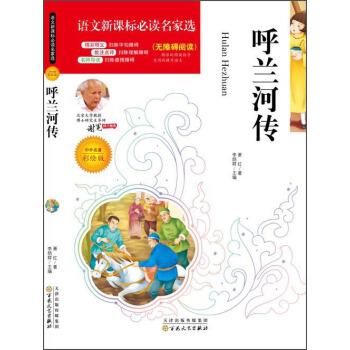 ���m�ӂ��������������L�� �o�ϵK��x��/�Z�����n�˱��x�����x