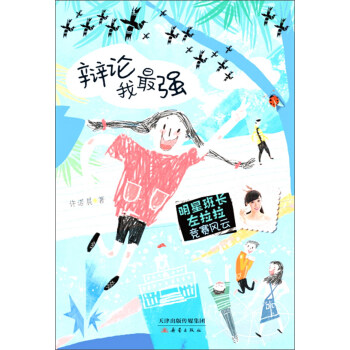 �qՓ���(qi��ng)/���ǰ��L(zh��ng)������ ��(j��ng)ِ�L(f��ng)��