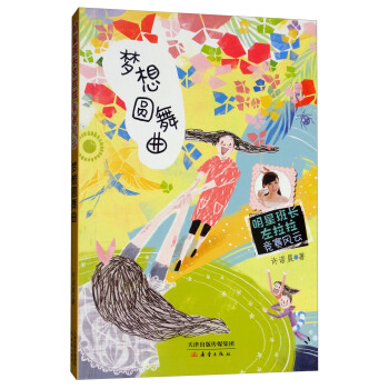 ����A����/���ǰ��L����������ِ�L(f��ng)��