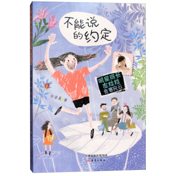 �����f(shu��)�ļs��/���ǰ��L(zh��ng)����������(j��ng)ِ�L(f��ng)��