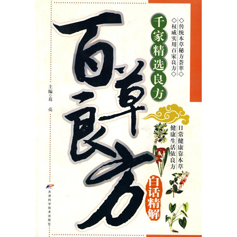 �ٲ�������Ԓ����