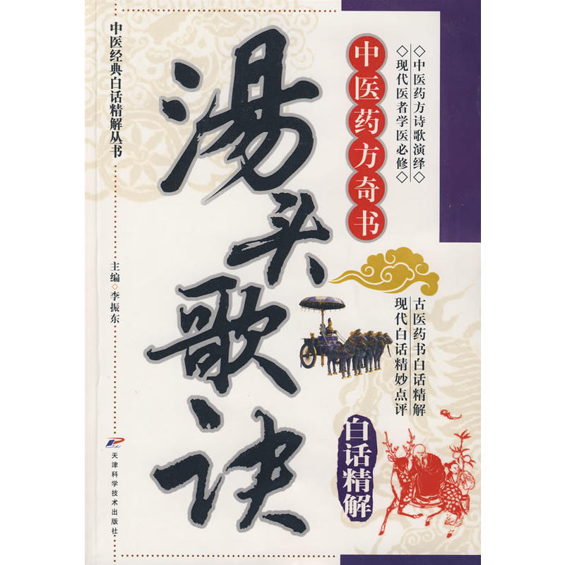 ���^���E��Ԓ����