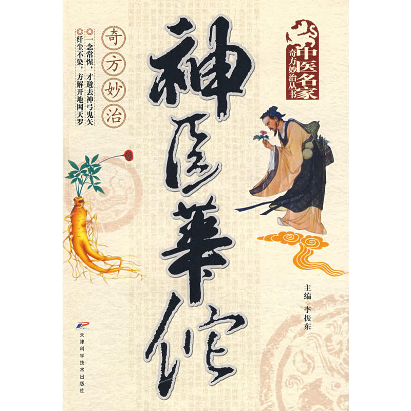 ���t(y��)�A٢�淽����