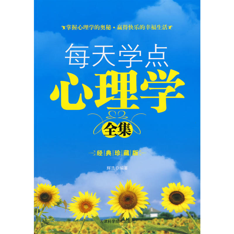 ÿ��W(xu��)�c(di��n)����W(xu��)ȫ��