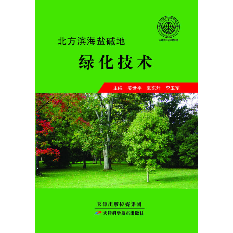 �����I���}�A�ؾG�����g(sh��)