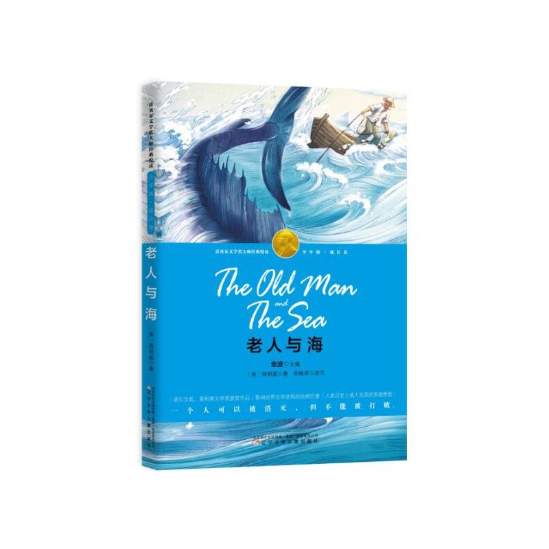 �����c�����Z������������n��(bi��o)��