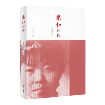 ʒ�t�u�������b��ؼo(j��)��棩