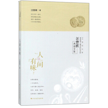 ���g��ζ/����������ļ�