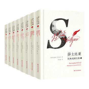 ɯʿ�ȁ���(j��ng)���ȫ�������bȫ8�ԡ�ȫ���o�h�p������ذ棩