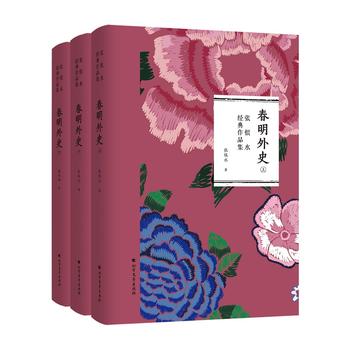 ������ʷ�������ԣ�������ˮ��(j��ng)����Ʒ����