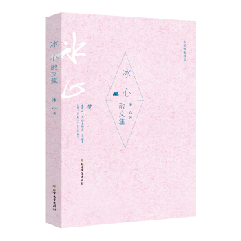 ����ɢ�ļ�