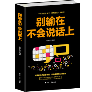 �eݔ�ڲ���(hu��)�f(shu��)Ԓ(hu��)��