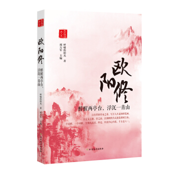 �W��ޣ����у�ͤ�_(t��i)������һ��ɽ