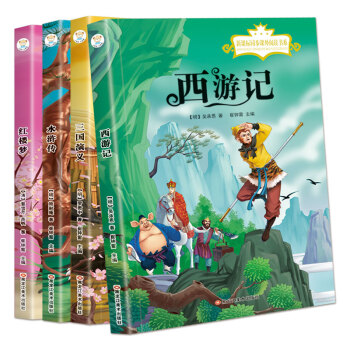 �����f���S�C�l(f��)؛����ͯע�����L�� С�W�����x�������n��ͬ���n����x���t�ǉ� �������x ˮ�G�� ����ӛ����4�ԣ�