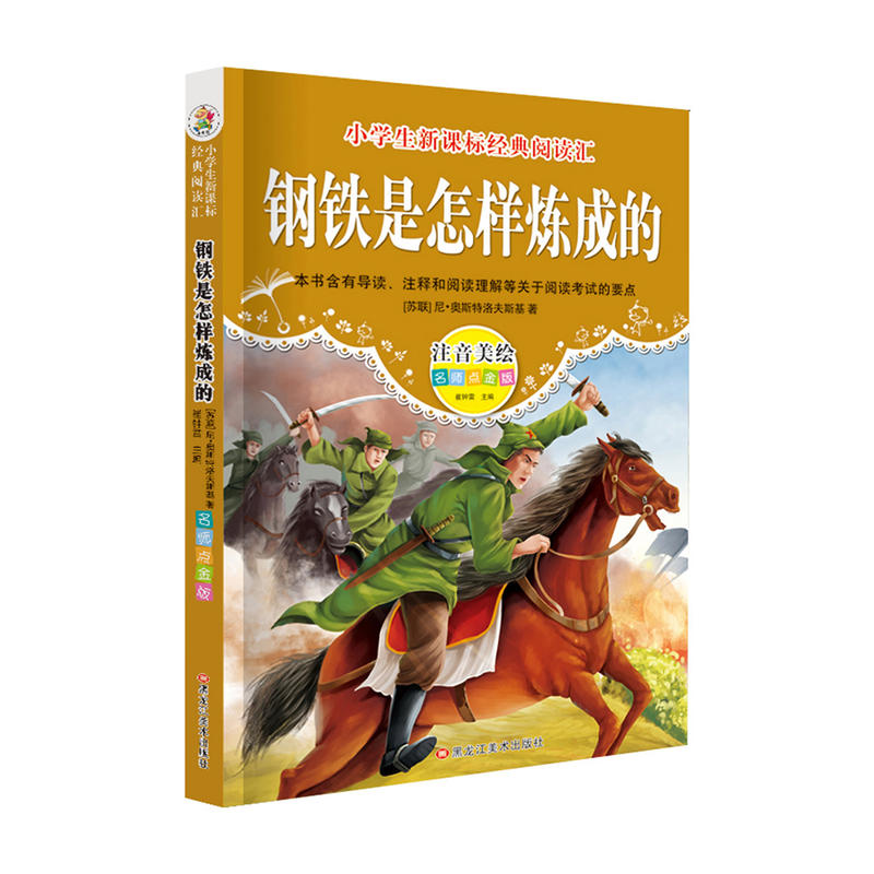 ��(j��ng)����x�R ��F�����ӟ��ɵ�